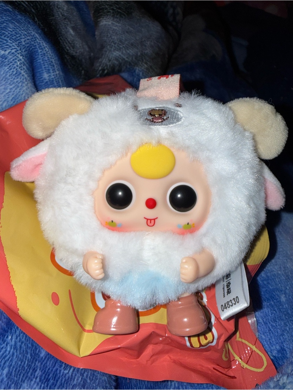 Baby Three Round Beast Vinyl Plush Pendant - Baa Baa Little Lamb